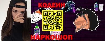 не бодяженный Жуковский