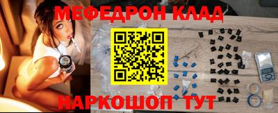 не бодяженный Жуковский
