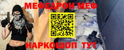 бошки Заводоуковск