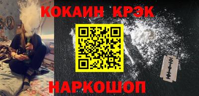 героин Заволжье