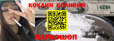 не бодяженный Жуковский