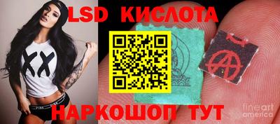 героин Заволжье