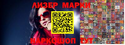 бошки Заводоуковск