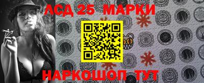 бошки Заводоуковск