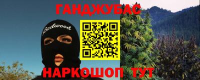 не бодяженный Жуковский