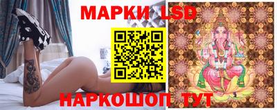 героин Заволжье