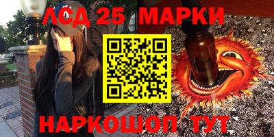 героин Заволжье