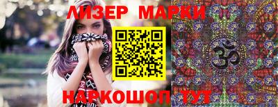 не бодяженный Жуковский