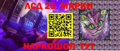 героин Заволжье