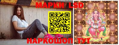 героин Заволжье