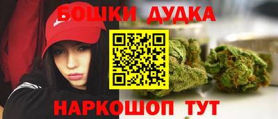 героин Заволжье