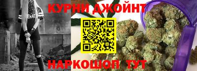 бошки Заводоуковск