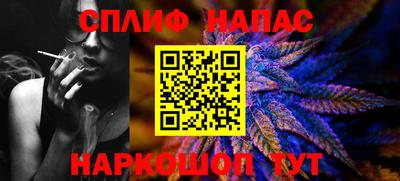 бошки Заводоуковск