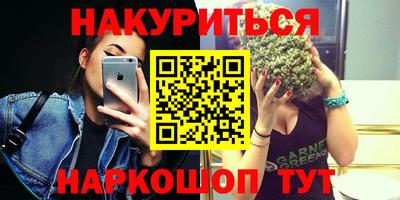 не бодяженный Жуковский