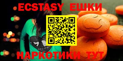 COCAINE Тверь