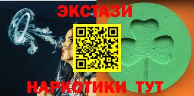 не бодяженный Жуковский