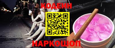 не бодяженный Жуковский