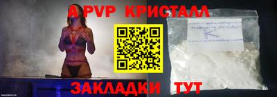 не бодяженный Жуковский