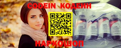 не бодяженный Жуковский