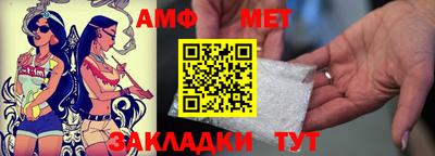 не бодяженный Жуковский