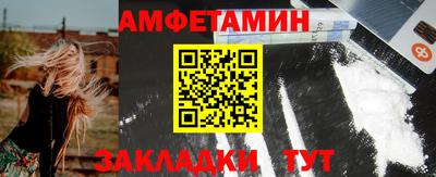 героин Заволжье