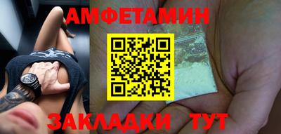 героин Заволжье