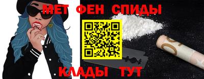 героин Заволжье