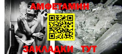 героин Заволжье