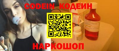бошки Заводоуковск