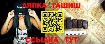 героин Заволжье