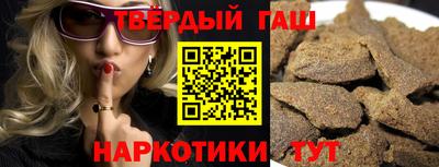 бошки Заводоуковск