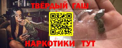 героин Заволжье