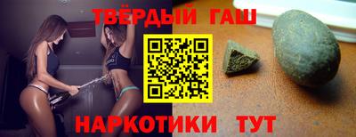 бошки Заводоуковск