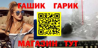 героин Заволжье