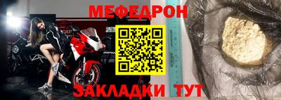 бошки Заводоуковск