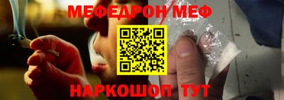 героин Заволжье