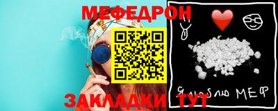 не бодяженный Жуковский