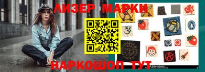 бошки Заводоуковск