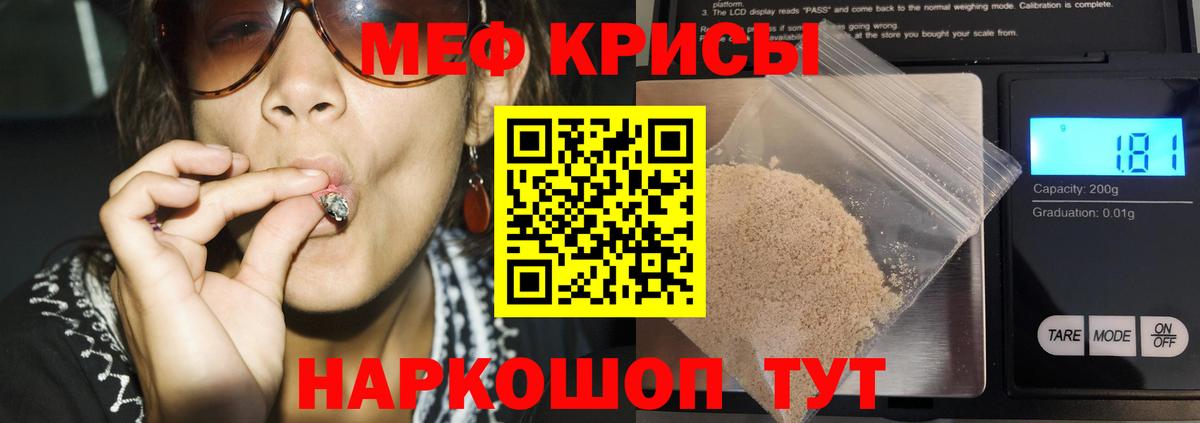 Cocaine Люберцы